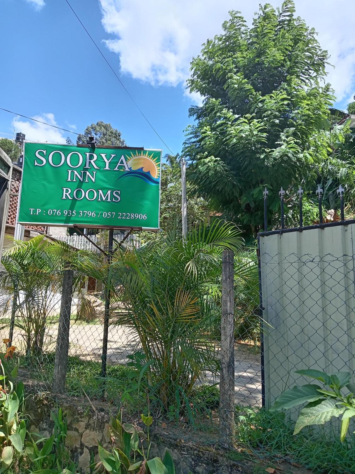 Soorya Inn エッラ エクステリア 写真